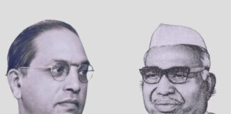 ಕುಂದಗೋಳ : ಮಾ.24 ರಂದು ಡಾ.ಬಾಬು ಜಗಜೀವನರಾಮ ಹಾಗೂ ಡಾ.ಬಿ.ಆರ್. ಅಂಬೇಡ್ಕರ್ ಜಯಂತಿ ಪೂರ್ವಭಾವಿ ಸಭೆ