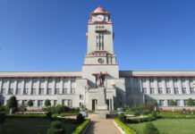 ಮಾ.23 ಮತ್ತು 24 ರಂದು “ಭಾರತೀಯ ಜ್ಞಾನ ಪರಂಪರೆ” ಎರಡು ದಿನಗಳ ರಾಷ್ಟ್ರೀಯ ಸಮ್ಮೇಳನ